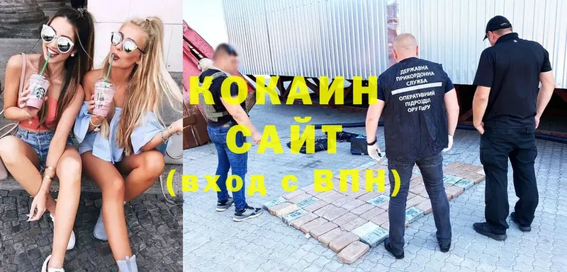 Сколько стоит Поворино СК  Канабис  COCAIN  Меф  Гашиш 